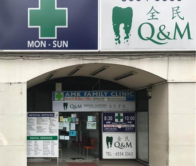 Q and M Dental Surgery Ang Mo Kio Ave 3 located at Ang Mo Kio, North-East Region