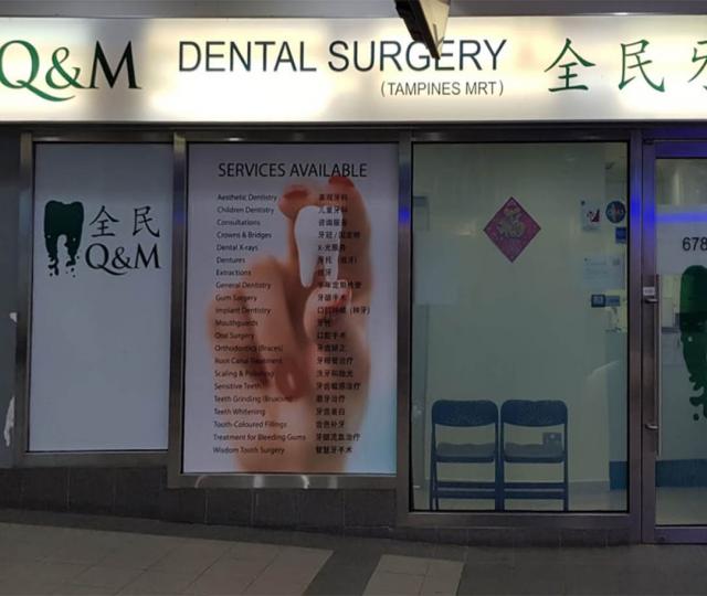 Q and M Dental Surgery MRT located at Tampines, East Region Q and M Dental Surgery MRT located at Tampines, East Region