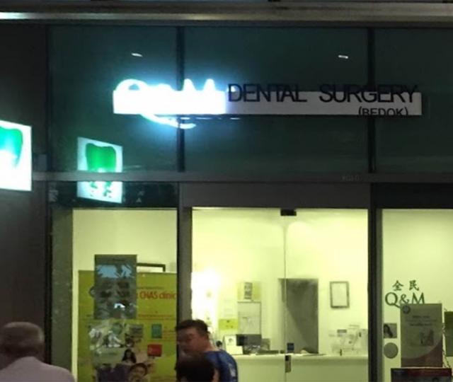 Q and M Dental Surgery Mall located at Bedok, East Region