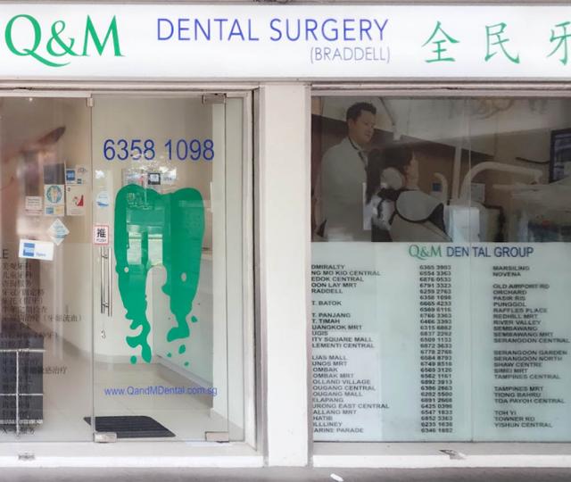 Q and M Dental Surgery Braddell located at Toa Payoh/Potong Pasir, Central Region