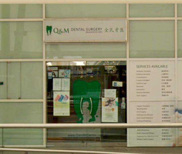 Q and M Dental Surgery Buangkok MRT located at Sengkang, North-East Region