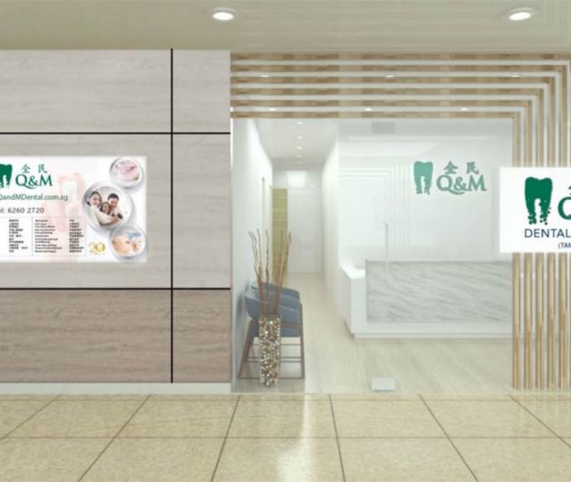Q and M Dental Surgery Century Square located at Tampines, East Region Q and M Dental Surgery Century Square located at Tampines, East Region
