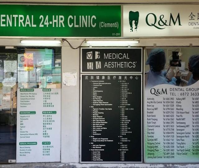 Q and M Dental Surgery Central located at Clementi, West Region