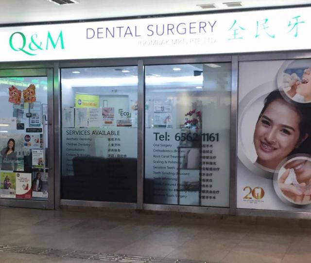Q and M Dental Surgery Gombak MRT located at Bukit Batok, West Region