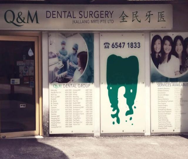 Q and M Dental Surgery Kallang MRT located at Kallang, Central Region