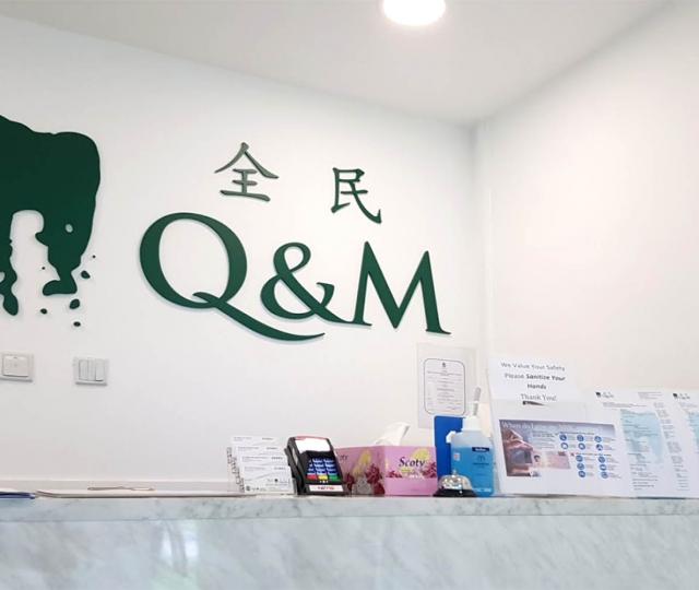 Q and M Dental Surgery Mayflower located at Ang Mo Kio, North-East Region Q and M Dental Surgery Mayflower located at Ang Mo Kio, North-East Region
