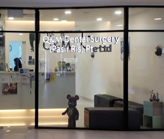 Q and M Dental Surgery White Sands located at Pasir Ris, East Region