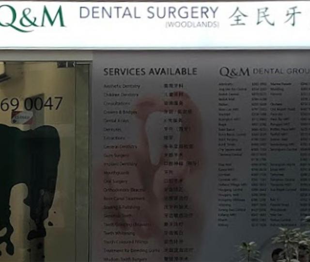Q and M Dental Surgery located at Woodlands, North Region