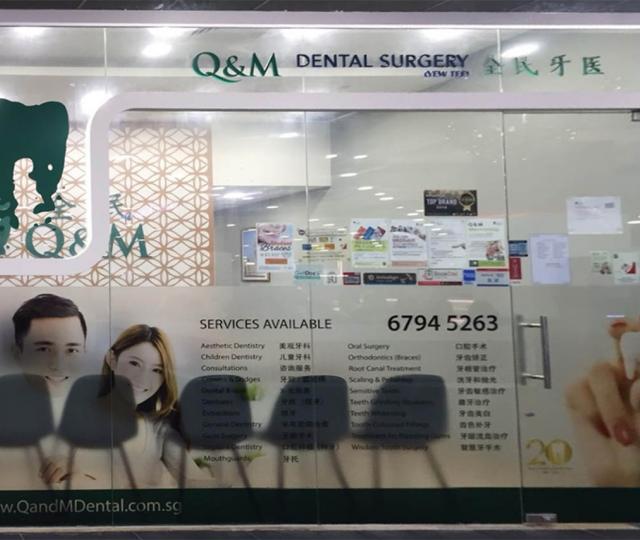 Q and M Dental Surgery Yew Tee Point located at Choa Chu Kang, West Region