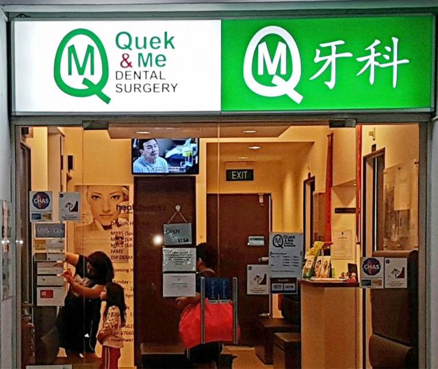 Quek and Me Dental Surgery located at Choa Chu Kang, West Region