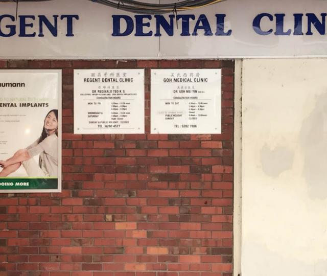 Regent Dental Clinic located at Toa Payoh/Potong Pasir, Central Region Regent Dental Clinic located at Toa Payoh/Potong Pasir, Central Region