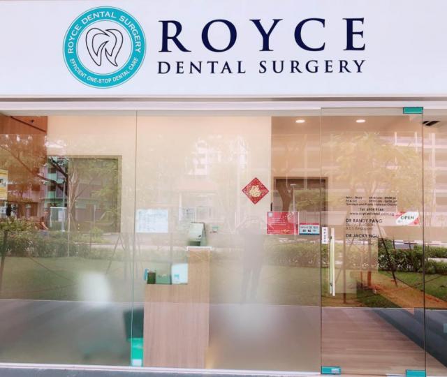 Royce Dental Surgery located at Sembawang, North Region