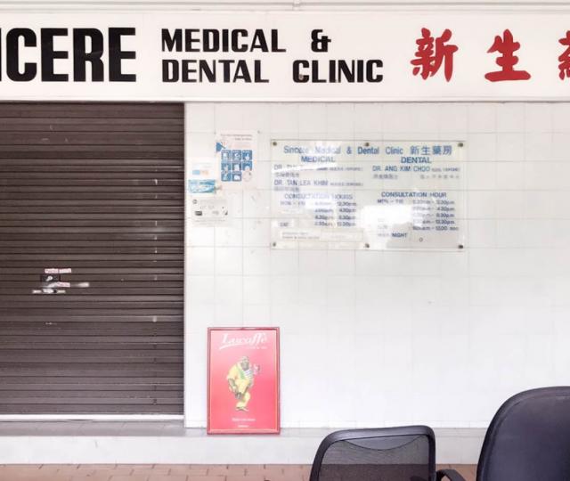 Sincere Medical and Dental Clinic located at Yishun, North Region
