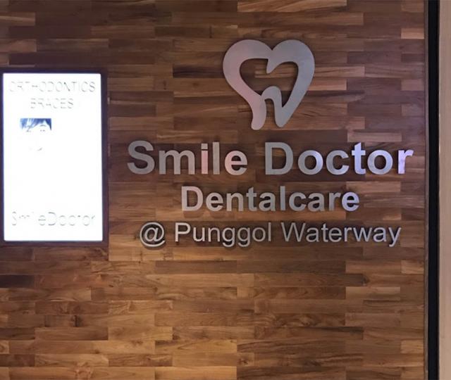 Smile Doctor Dental Clinic located at Punggol, North-East Region