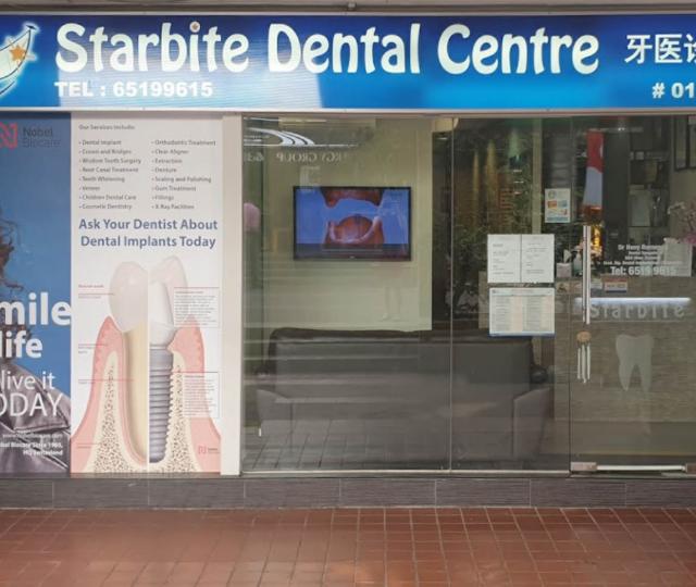 Starbite Dental Centre located at Hougang, North-East Region