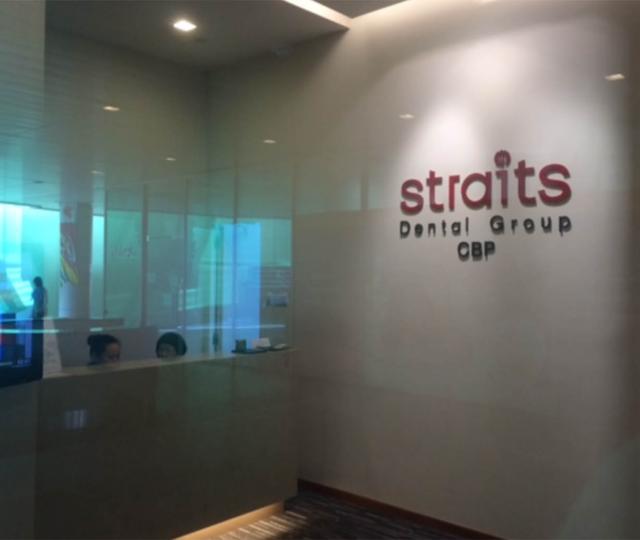Straits Dental Group CBP located at Tampines, East Region Straits Dental Group CBP located at Tampines, East Region