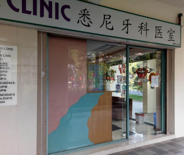 Sydney Dental Clinic located at Yishun, North Region