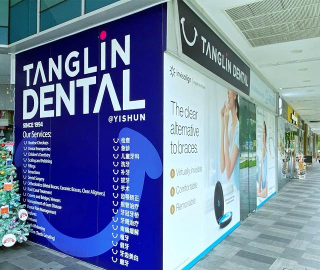 Tanglin Dental located at Yishun, North Region