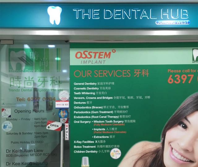 The Dental Hub located at Jurong West, West Region The Dental Hub located at Jurong West, West Region