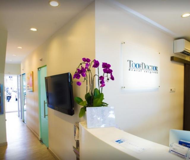 ToofDoctor Dental Surgeons located at Serangoon, North-East Region ToofDoctor Dental Surgeons located at Serangoon, North-East Region