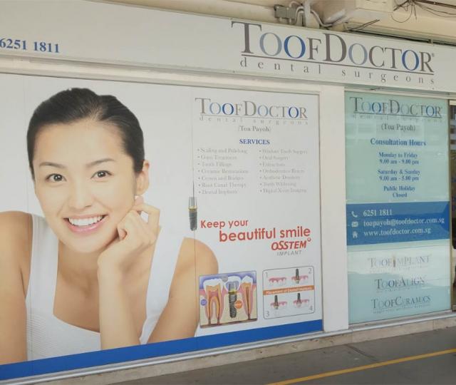 ToofDoctor Dental Surgeons located at Toa Payoh/Potong Pasir, Central Region