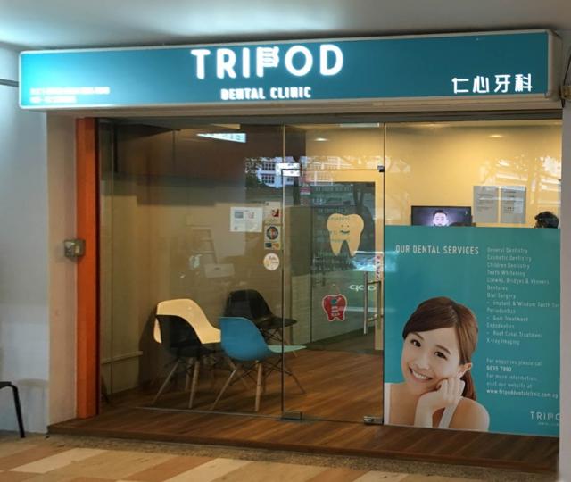 Tripod Dental Clinic located at Kallang, Central Region