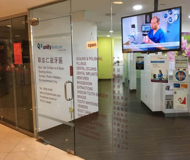 Unity Denticare (Thomson) located at Bishan, Central Region