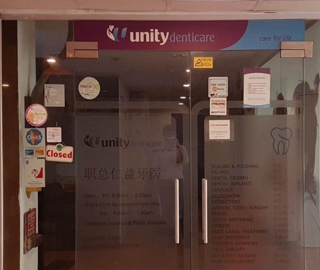 Unity Denticare located at Choa Chu Kang, West Region