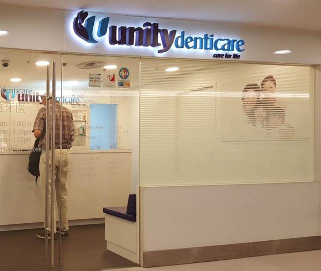 Unity Denticare located at Jurong West, West Region