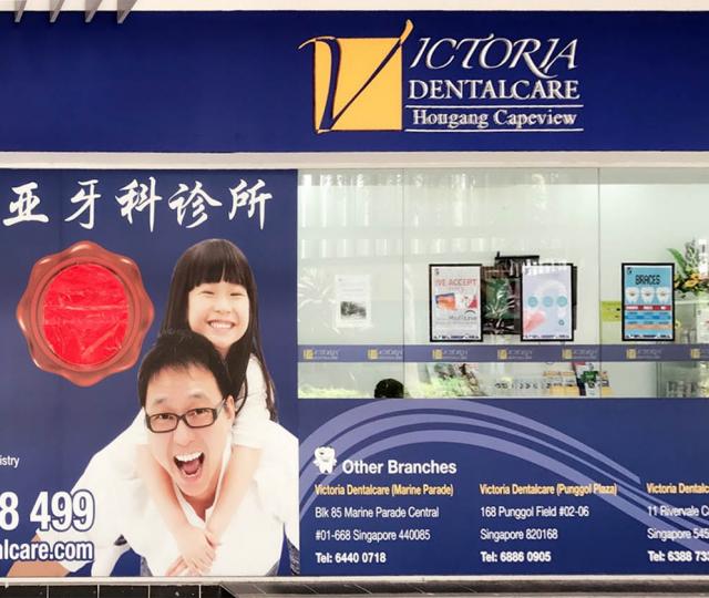 Victoria Dentalcare by FDC located at Hougang, North-East Region