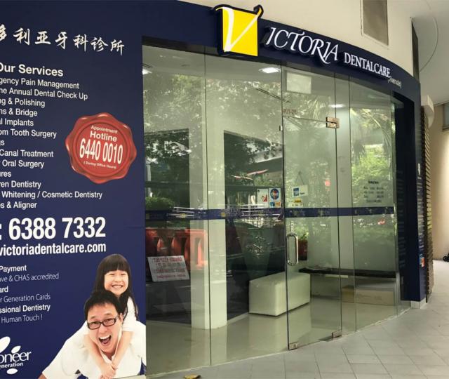 Victoria DentalCare by FDC Rivervale Mall located at Sengkang, North-East Region