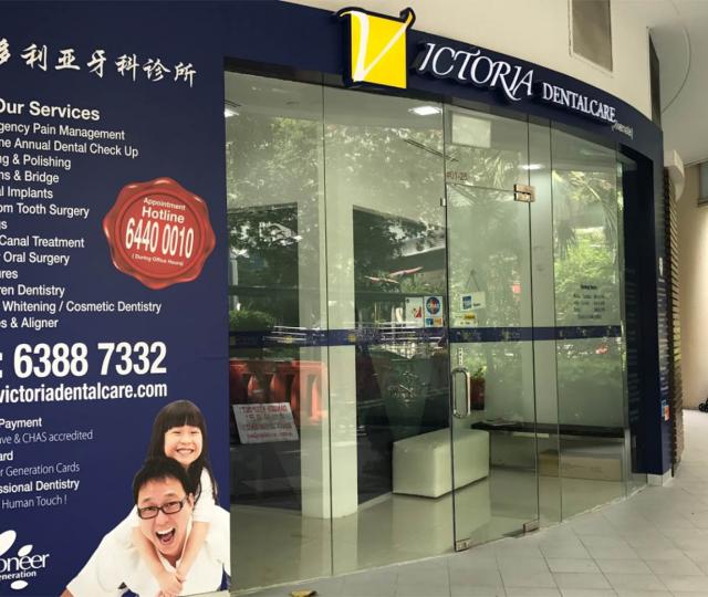 Victoria DentalCare by FDC Rivervale Mall located at Sengkang, North-East Region Victoria DentalCare by FDC Rivervale Mall located at Sengkang, North-East Region