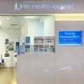 Advanced Dental Clinic located at Sengkang, North-East Region