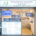 Advanced Dental Clinic located at Serangoon, North-East Region