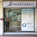 Alda Dental Surgery located at Bedok, East Region