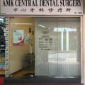 AMK Central Dental Surgery located at Ang Mo Kio, North-East Region