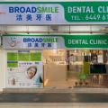 BroadSmile Dental Clinic located at Bedok, East Region