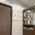 Citizen Dental Surgery located at Bukit Panjang, West Region