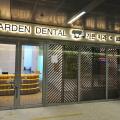 Garden Dental Clinic located at Bukit Timah, Central Region