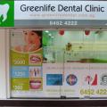 Greenlife Dental Clinic located at Ang Mo Kio, North-East Region
