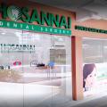Hosanna! Dental Surgery located at Toa Payoh/Potong Pasir, Central Region