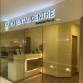 Joy Dental Centre (Buangkok) Pte Ltd located at Hougang, North-East Region