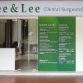 Lee and Lee dental located at Tampines, East Region