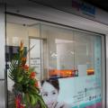 Mydental located at Jurong West, West Region
