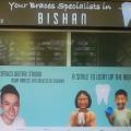 Neo Smiles Dental Studio located at Bishan, Central Region