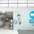 NoFrills Dental @ Suntec City located at Central Area, Central Region