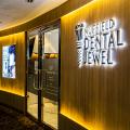 Nuffield Dental Jewel located at Orchard, Central Region