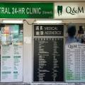 Q and M Dental Surgery Central located at Clementi, West Region