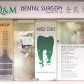 Q and M Dental Surgery Khatib located at Yishun, North Region