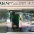 Q and M Dental Surgery North located at Serangoon, North-East Region